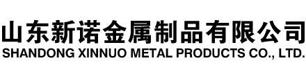 柳城隧道注浆管|柳城钢花管|柳城超前小导管|柳城无缝注浆管|柳城注浆钢花管|柳城中空注浆锚杆|柳城隧道管棚管
