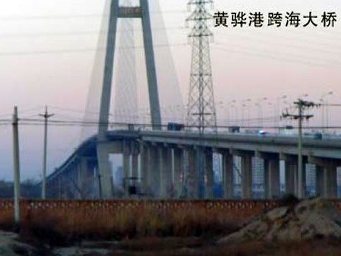 柳城注浆管小导管管棚管应用案例