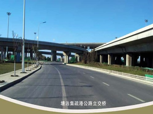 柳城案例展示